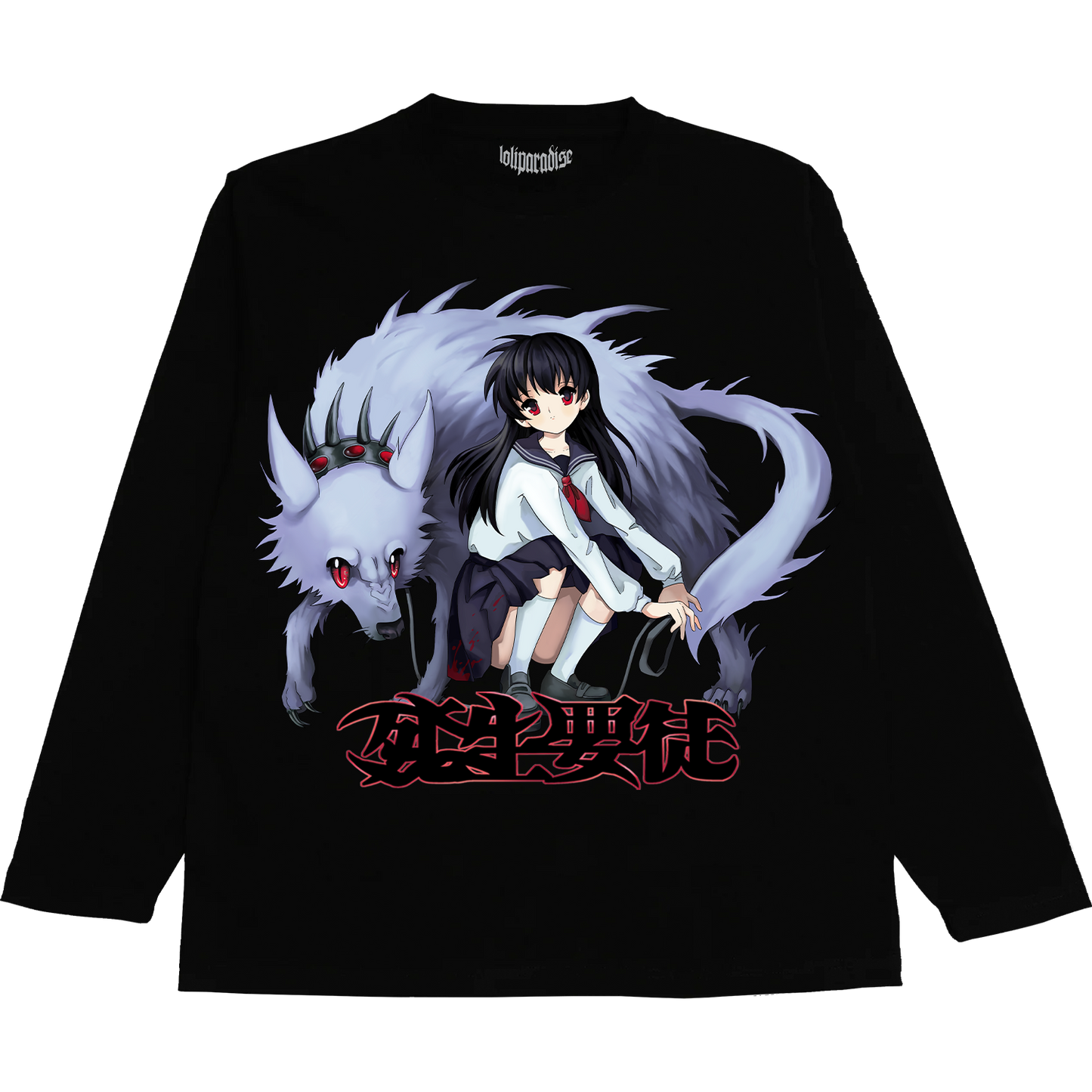 "333momon" Longsleeve