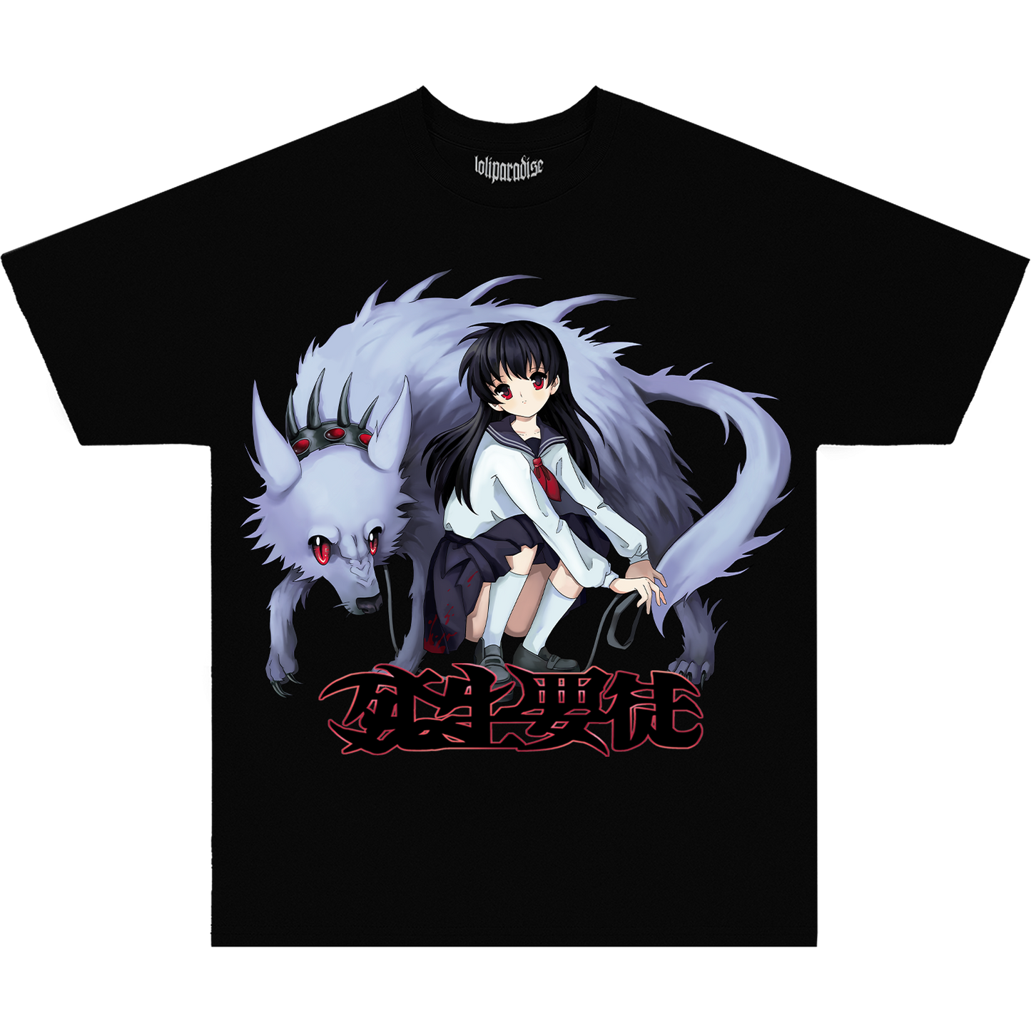 "333momon" T-Shirt