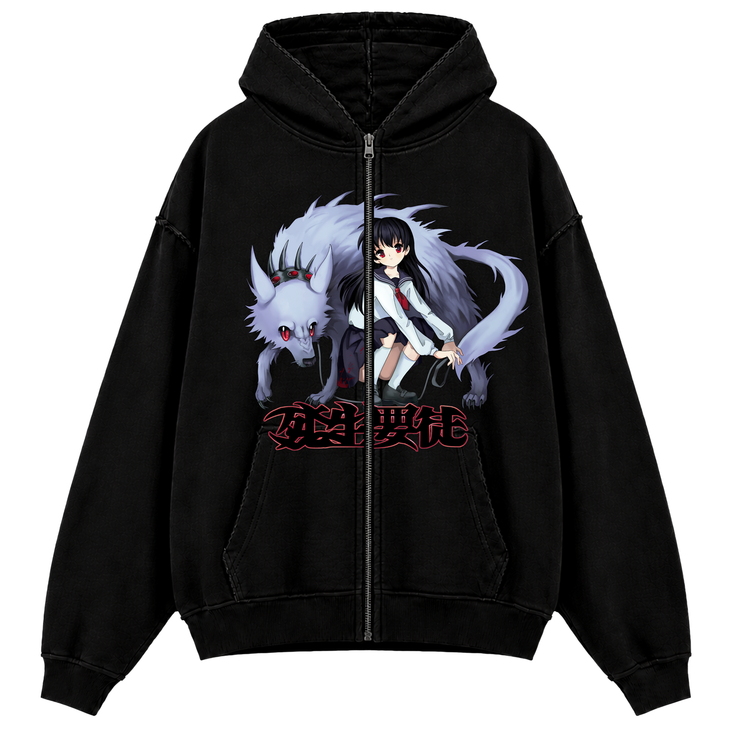 "333momon" Zip Hoodie